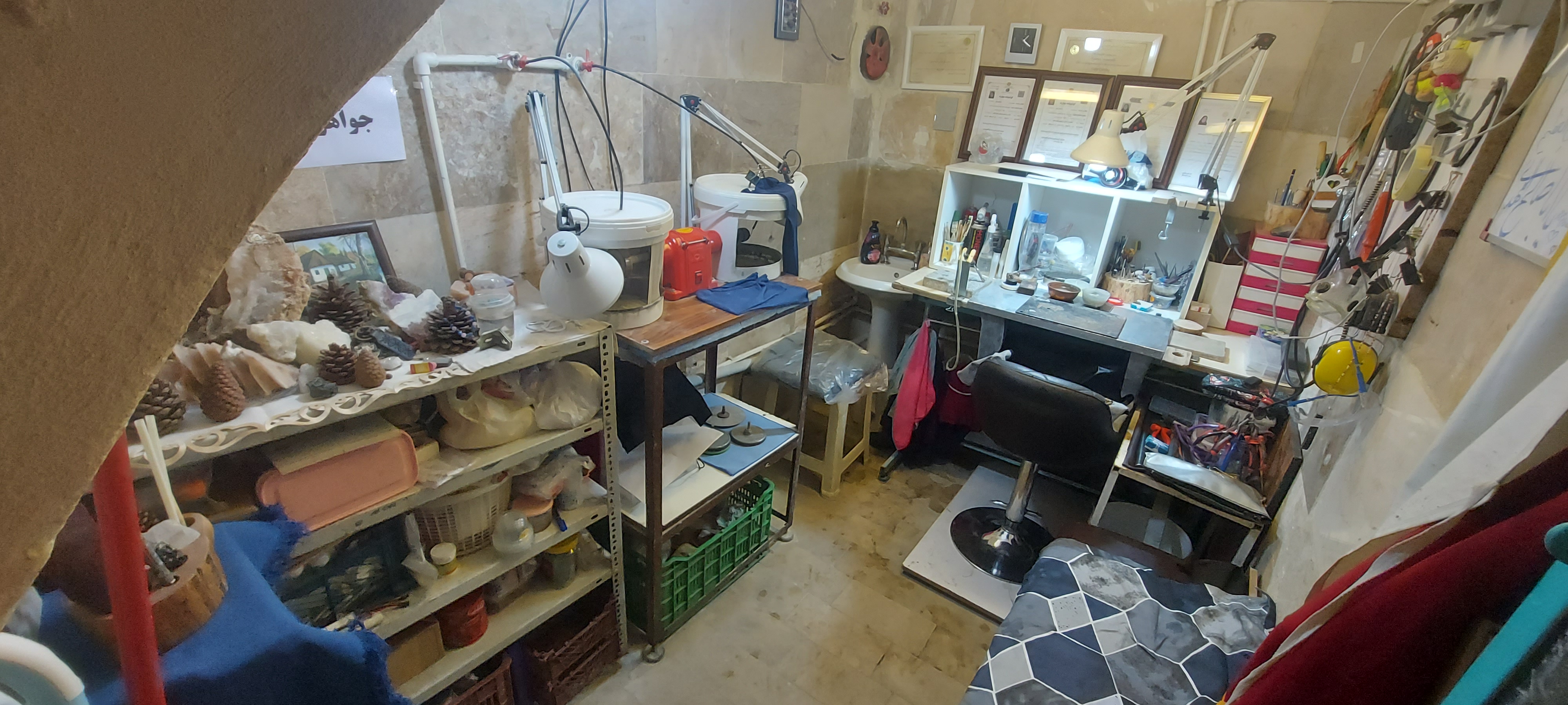blog
